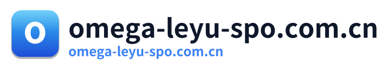 omega-leyu-spo.com.cn